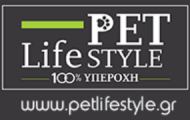 Petlifestyle.gr  ΚΥΝΟΤΡΟΦΙΚΗ